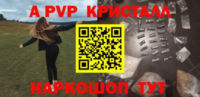 MDMA Premium VHQ Партизанск
