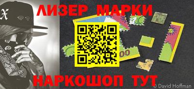 MDMA Premium VHQ Партизанск