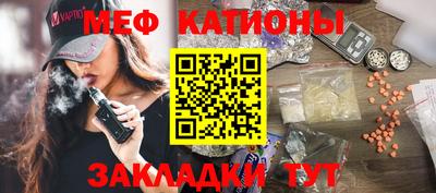 первитин Первоуральск