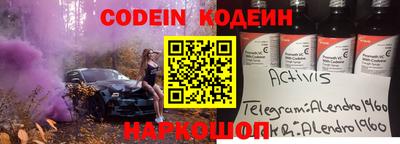 первитин Первоуральск