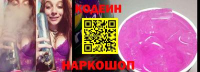 первитин Первоуральск