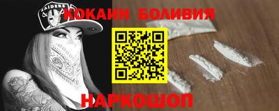 MDMA Premium VHQ Партизанск