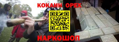 первитин Первоуральск