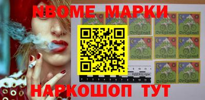 MDMA Premium VHQ Партизанск