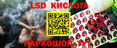 первитин Первоуральск