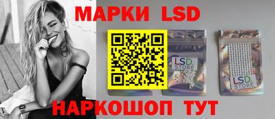 первитин Первоуральск