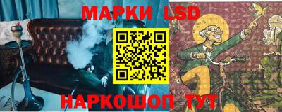 дживик Пенза