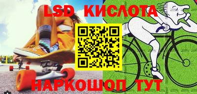 первитин Первоуральск