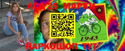 первитин Первоуральск