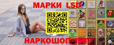 дживик Пенза