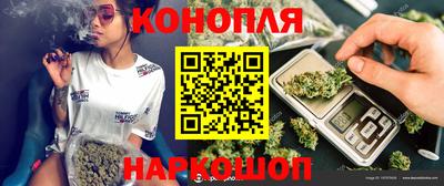 MDMA Premium VHQ Партизанск