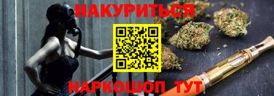 первитин Первоуральск