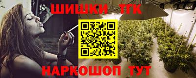 MDMA Premium VHQ Партизанск