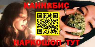 MDMA Premium VHQ Партизанск