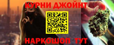 MDMA Premium VHQ Партизанск