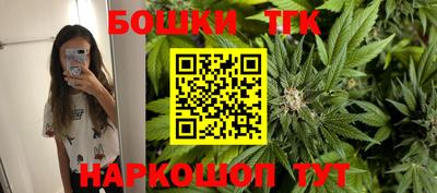 MDMA Premium VHQ Партизанск