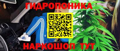 первитин Первоуральск