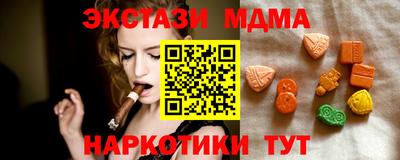 первитин Первоуральск