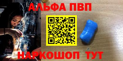 первитин Первоуральск