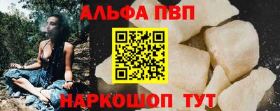 MDMA Premium VHQ Партизанск