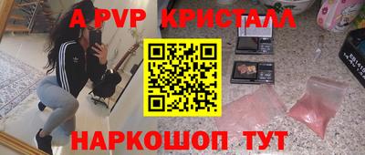 первитин Первоуральск