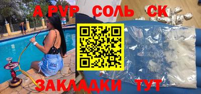 MDMA Premium VHQ Партизанск