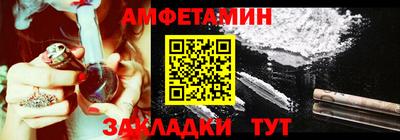 первитин Первоуральск