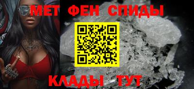 дживик Пенза