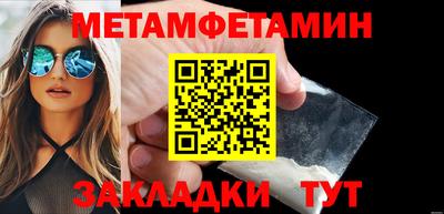 MDMA Premium VHQ Партизанск