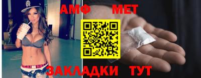 дживик Пенза