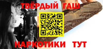 MDMA Premium VHQ Партизанск