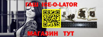 первитин Первоуральск