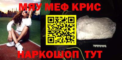 MDMA Premium VHQ Партизанск