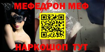 MDMA Premium VHQ Партизанск