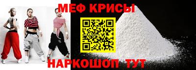 MDMA Premium VHQ Партизанск