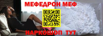 MDMA Premium VHQ Партизанск